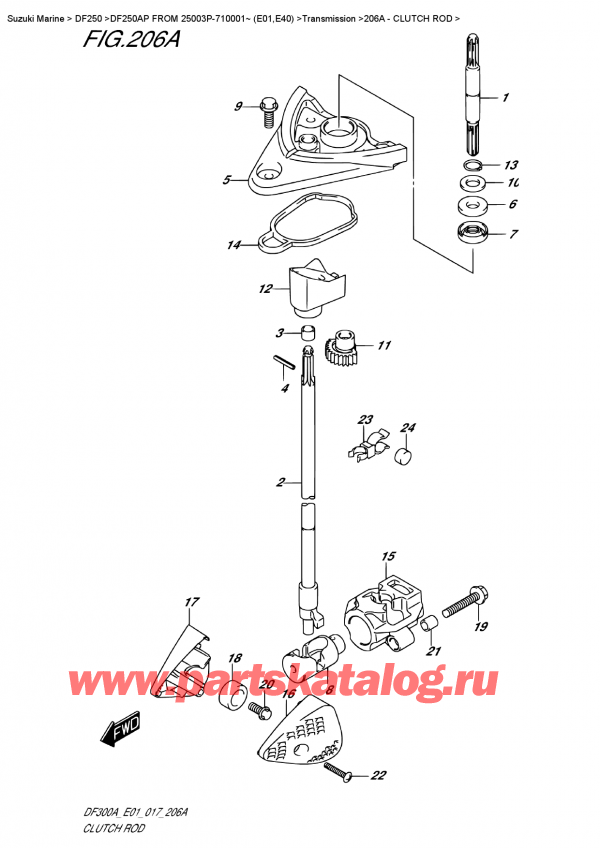 ��������� ��������, �� ��������� ���������, Suzuki DF250AP X / XX FROM 25003P-710001~ (E01), Clutch Rod - ���� ���������