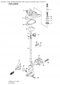 206A  - Clutch Rod (206A -  )