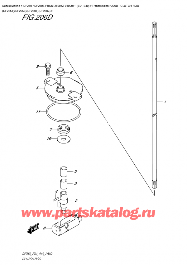 ,    , Suzuki DF250Z X / XX FROM 25003Z-910001~ (E0), Clutch Rod (Df225T)(Df225Z)(Df250T)(Df250Z)