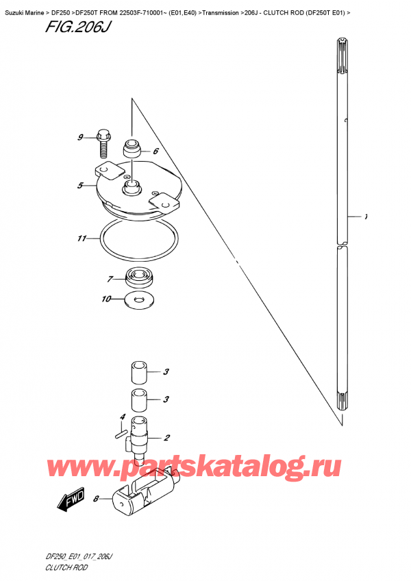 ��������� ��������, �� �������� ��������� �����, ������ DF250T X/XX FROM 25003F-710001~ (E01) ������ 2017 ����, Clutch Rod (Df250T  E01)