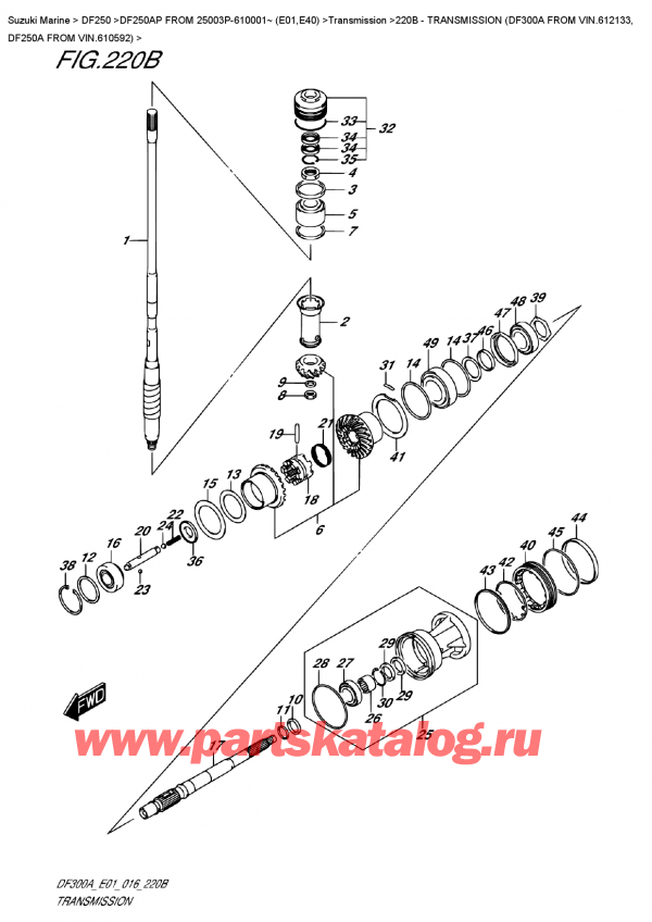  ,    , Suzuki DF250AP L/X FROM 25003P-610001~ (E01)    2016 , Transmission (Df300A From Vin.612133,