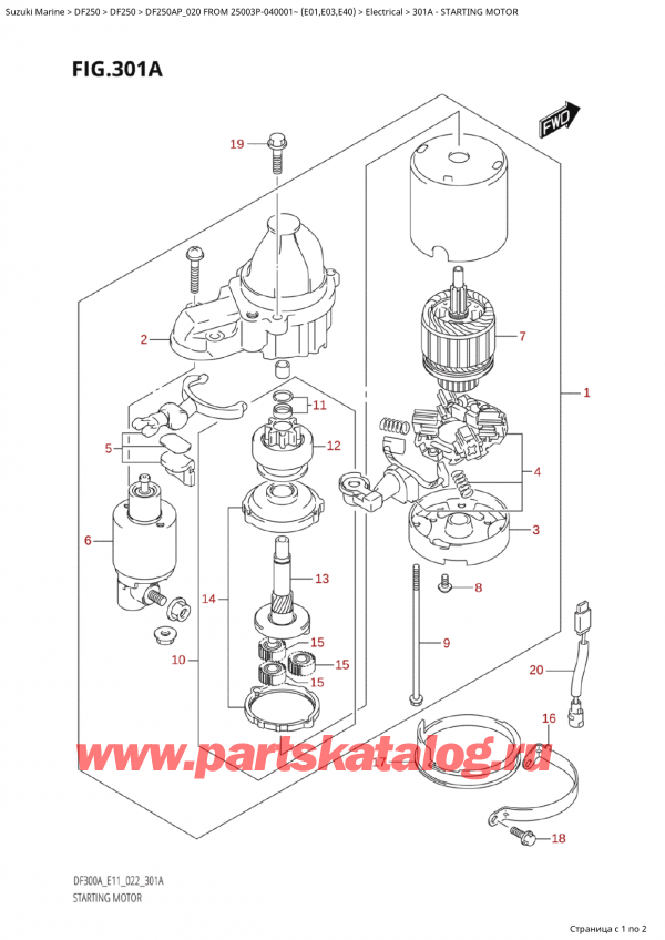   ,  , SUZUKI Suzuki DF250AP X / XX FROM 25003P-040001~  (E01 020)  2020 ,  