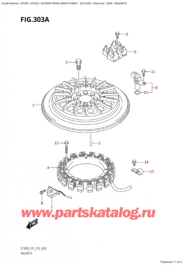 ,  , Suzuki  DF250AP X/XX FROM 25003P-910001~ (E01),  - Magneto