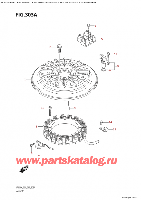 ,   , SUZUKI  DF250AP X/XX FROM 25003P-910001~ (E01), Magneto