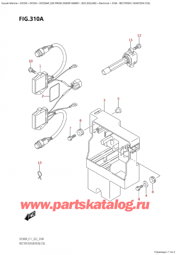   ,   , Suzuki Suzuki DF250AP X / XX FROM 25003P-040001~  (E01 020)  2020 , Rectifier / Ignition Coil -  /  