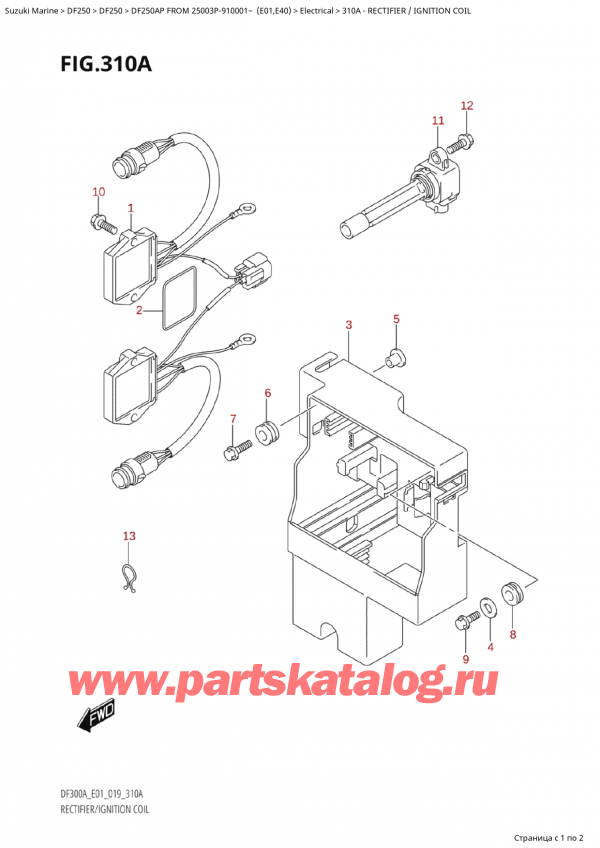  ,   , Suzuki  DF250AP X/XX FROM 25003P-910001~ (E01), Rectifier / Ignition Coil