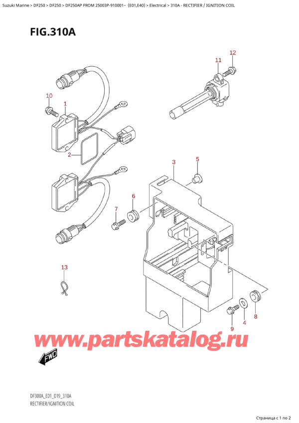   ,   , Suzuki  DF250AP X/XX FROM 25003P-910001~ (E01),  /  