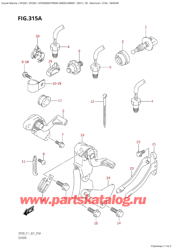 ,   , Suzuki Suzuki DF250Z X / XX FROM 25003Z-040001~  (E01 020)  2020 , Sensor