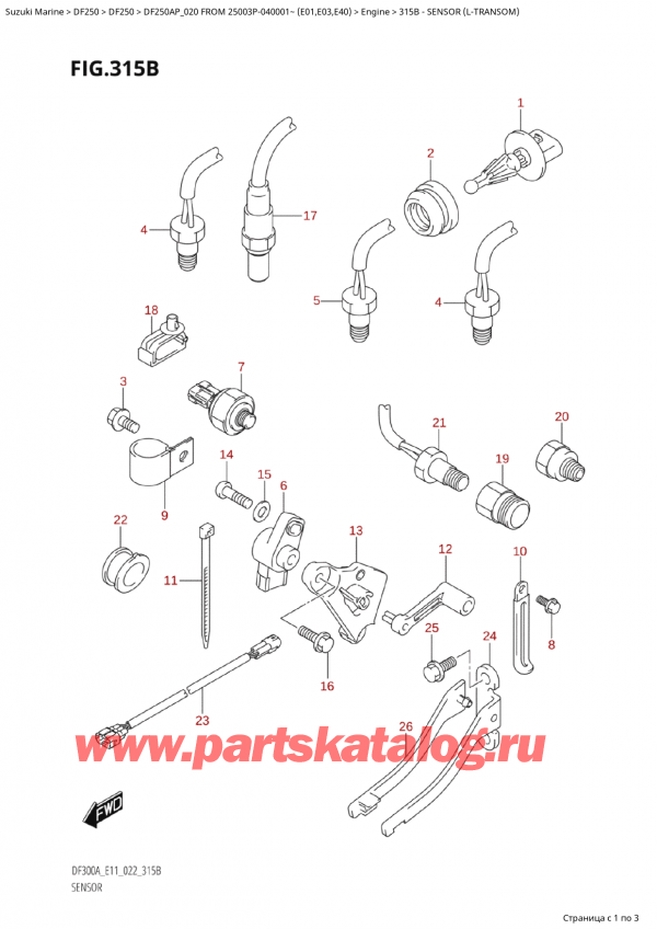  ,   ,  Suzuki DF250AP X / XX FROM 25003P-040001~  (E01 020), Sensor (LTransom)