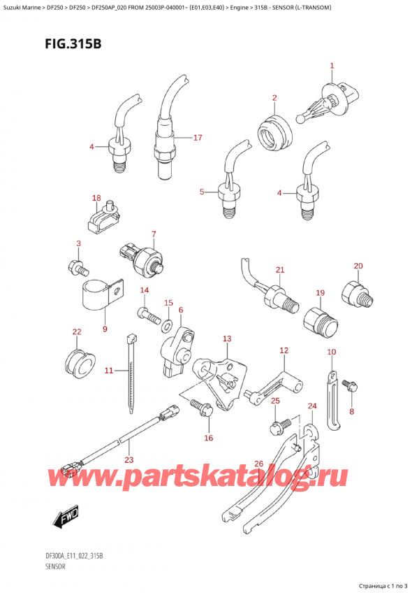   ,    , Suzuki Suzuki DF250AP X / XX FROM 25003P-040001~  (E01 020), Sensor (LTransom)