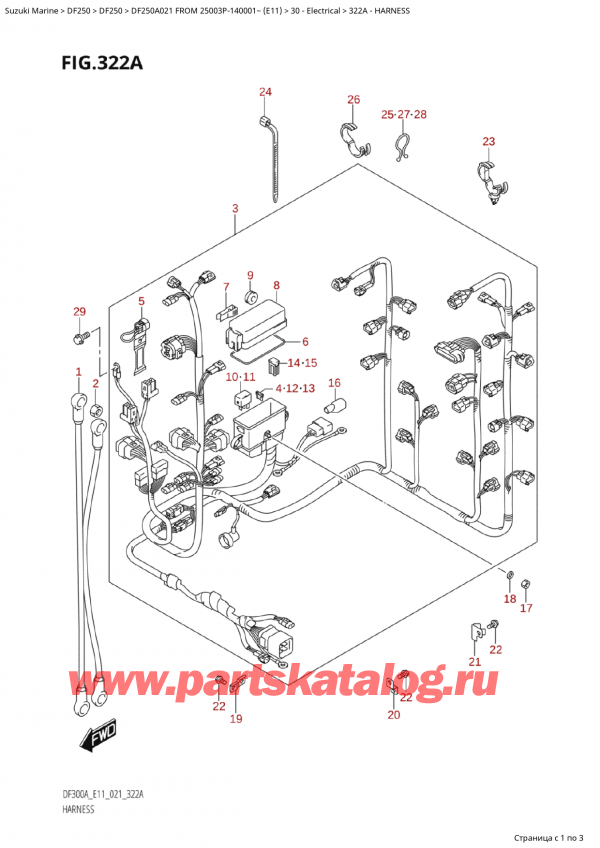  ,   ,  Suzuki DF250AP X / XX FROM 25003P-140001~  (E11 021), Harness
