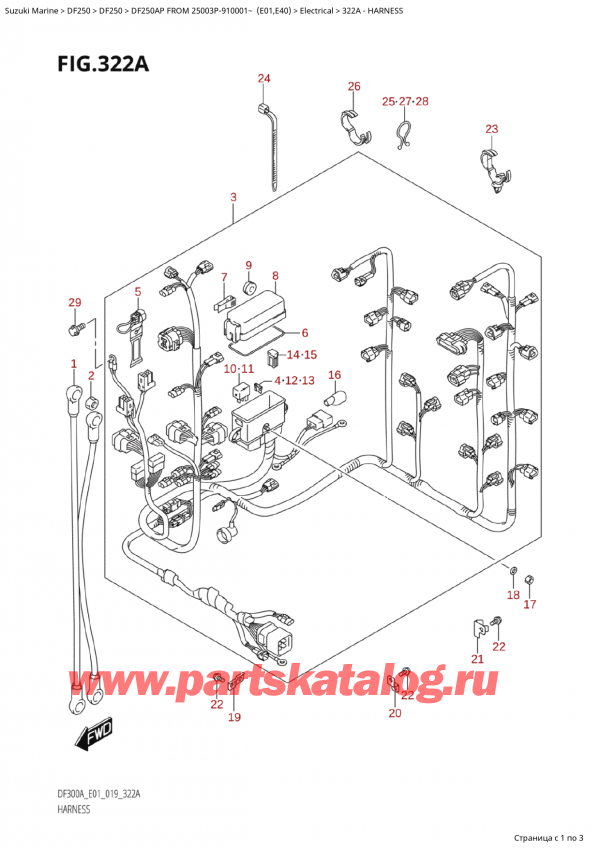  ,   , Suzuki  DF250AP X/XX FROM 25003P-910001~ (E01),   / Harness