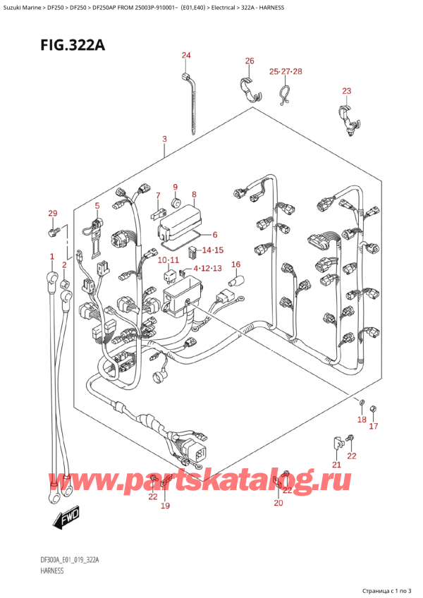 ,   , Suzuki  DF250AP X/XX FROM 25003P-910001~ (E01),  