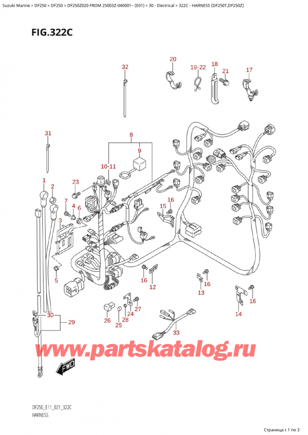 ,   , Suzuki Suzuki DF250Z X / XX FROM 25003Z-040001~  (E01 020), Harness (Df250T,Df250Z)