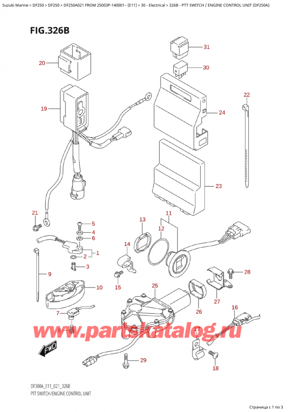  ,   , Suzuki Suzuki DF250AP X / XX FROM 25003P-140001~  (E11 021), Ptt Switch  /  Engine Control Unit  (Df250A) /   /    (Df250A)