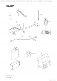 331A - Key Less Start (020:(E01,E03),021:E11) (331A -  Less Start (020: (E01, E03), 021: E11))