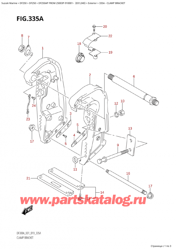  ,  , Suzuki  DF250AP X/XX FROM 25003P-910001~ (E01)  2019 , Clamp Bracket