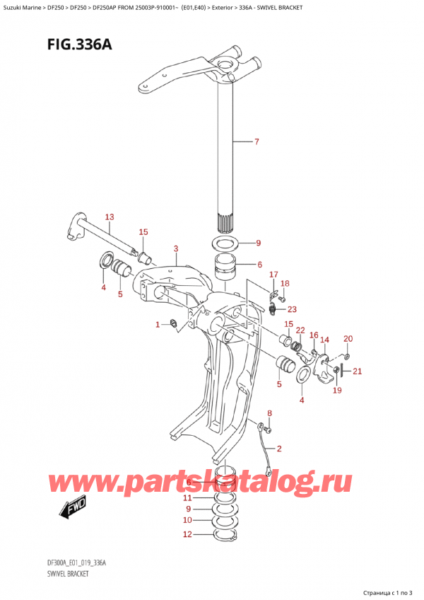  ,    , Suzuki  DF250AP X/XX FROM 25003P-910001~ (E01)  2019 ,  