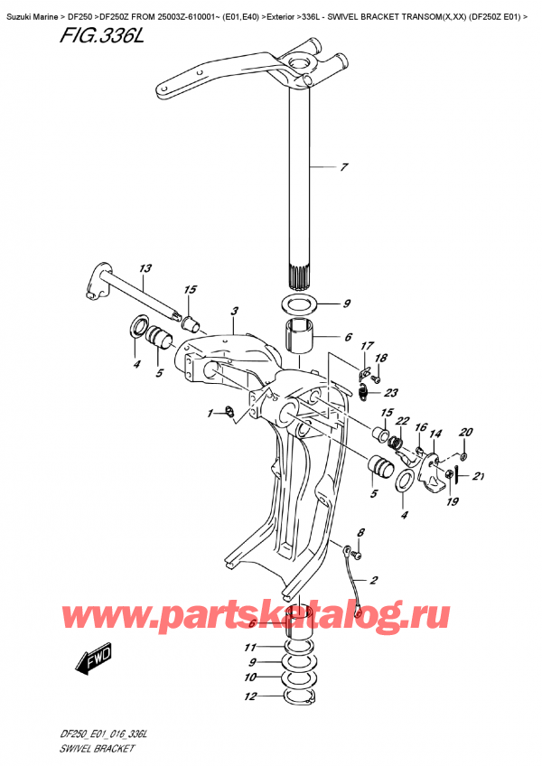 ��������, �� �������� �����, SUZUKI DF250Z X/XX FROM 25003Z-610001~ (E01), Swivel Bracket  Transom(X,xx)  (Df250Z  E01)