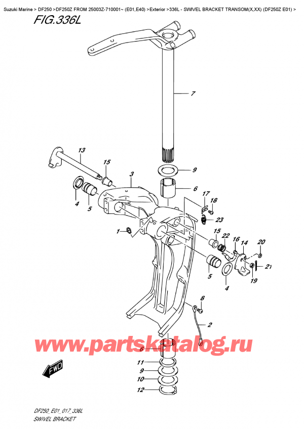 ,   , SUZUKI DF250Z X / XX FROM 25003Z-710001~ (E01,E40), Swivel Bracket  Transom(X,xx)  (Df250Z  E01)