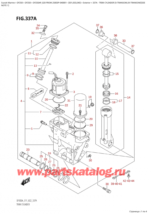  ,   , Suzuki Suzuki DF250AP X / XX FROM 25003P-040001~  (E01 020)  2020 , Trim  Cylinder  (XTransom,XxTransom)(See