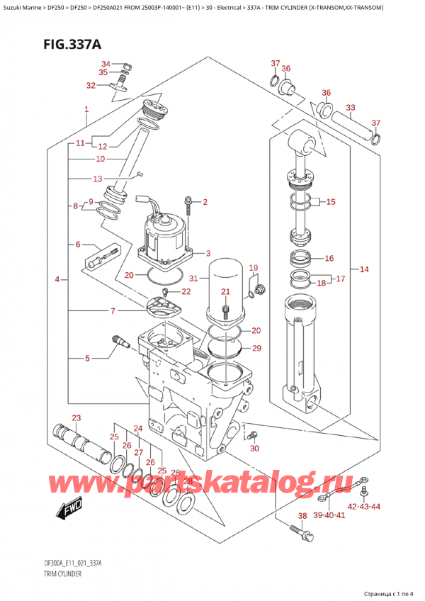  ,   , Suzuki Suzuki DF250AP X / XX FROM 25003P-140001~  (E11 021)  2021 , Trim Cylinder (XTransom,XxTransom)