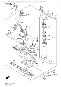 337A  -  Trim Cylinder (337A -  )