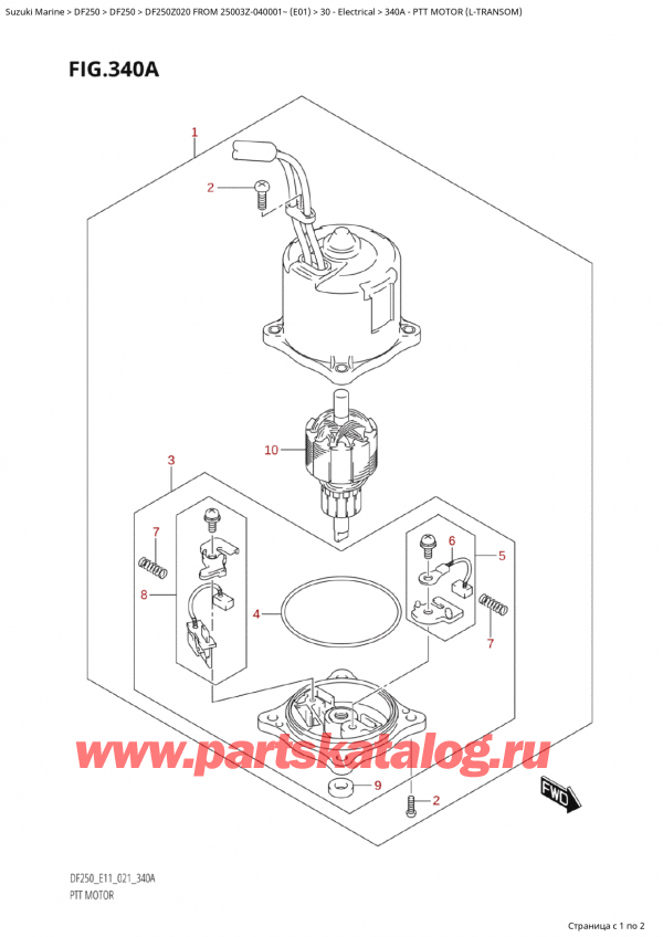  ,   , Suzuki Suzuki DF250Z X / XX FROM 25003Z-040001~  (E01 020)  2020 ,   (LTransom) / Ptt Motor (LTransom)