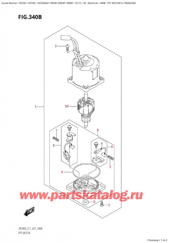  ,    , Suzuki Suzuki DF250AP X / XX FROM 25003P-140001~  (E11 021)  2021 , Ptt Motor (LTransom)