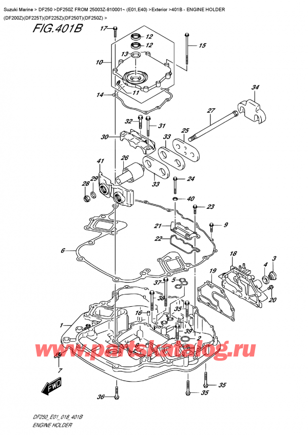  , , Suzuki DF250Z X / XX FROM 25003Z-810001~ (E01)  2018 ,   (Df200Z) (Df225T) (Df225Z) (Df250T) (Df250Z)