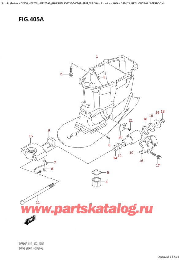   ,    , Suzuki Suzuki DF250AP X / XX FROM 25003P-040001~  (E01 020), Drive Shaft Housing  (XTransom)