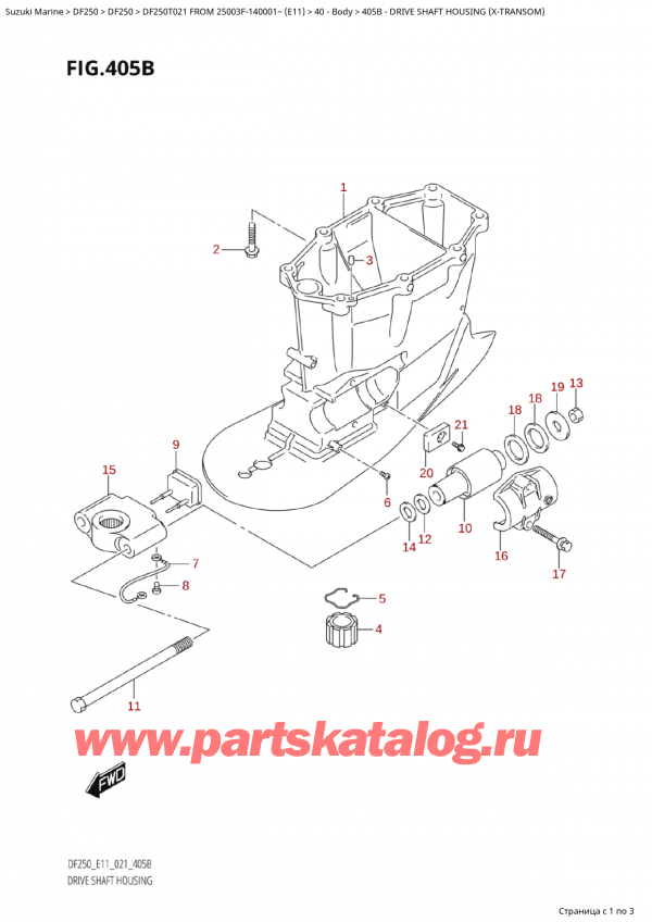  ,  , Suzuki Suzuki DF250T X / XX FROM 25003F-140001~  (E11 021),    (XTransom)