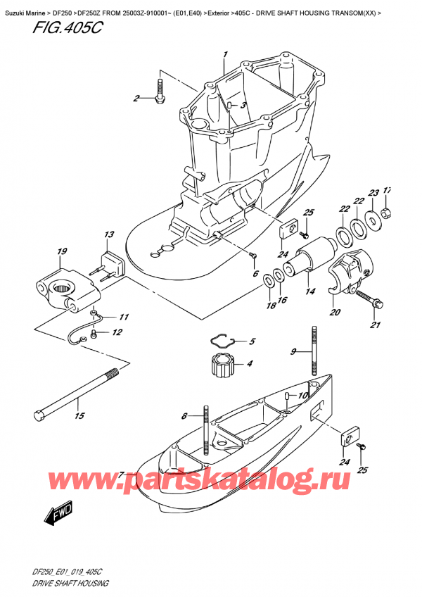 ,   , Suzuki DF250Z X / XX FROM 25003Z-910001~ (E0), Drive Shaft  Housing  Transom(Xx)