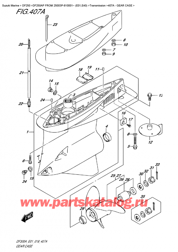 ,   , Suzuki DF250AP X / XX FROM 25003P-810001~ (E01), Gear Case
