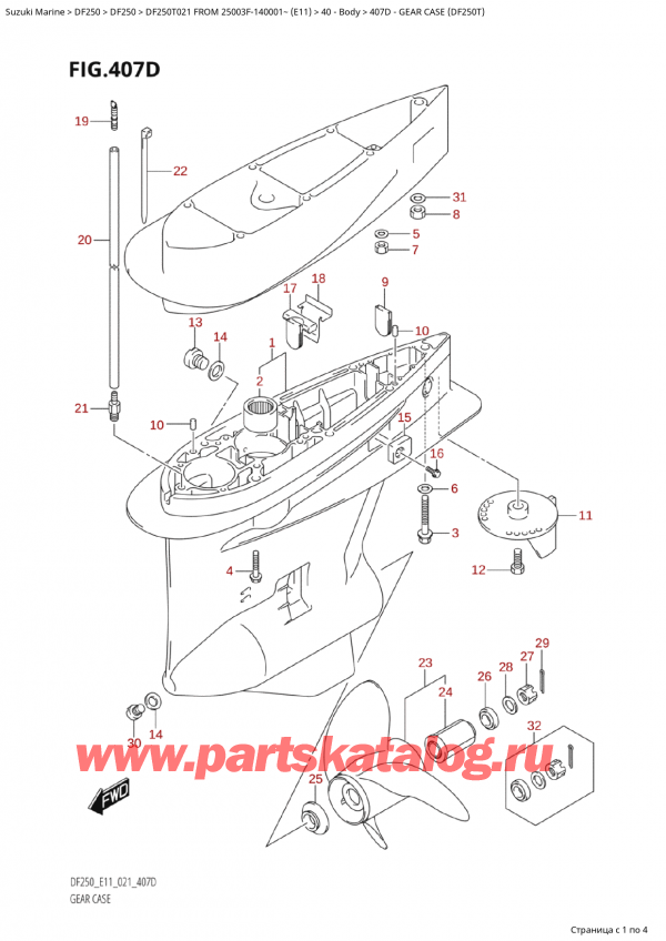 ,   , Suzuki Suzuki DF250T X / XX FROM 25003F-140001~  (E11 021), Gear Case (Df250T)