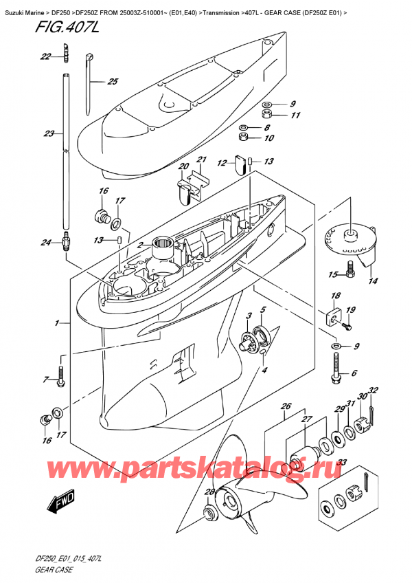  ,   , Suzuki DF250Z X/XX FROM 25003Z-510001~ (E01)  2015 , Gear Case (Df250Z  E01)