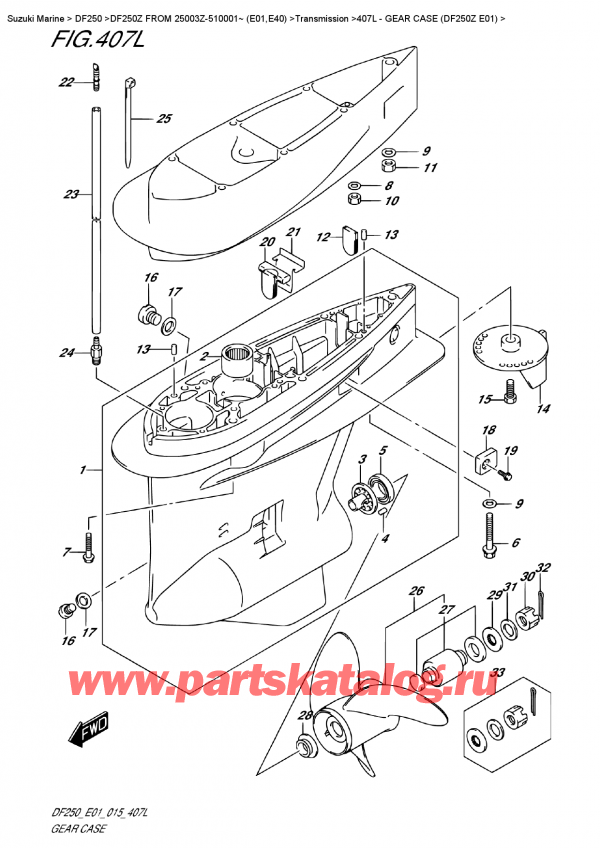 ,    , Suzuki DF250Z X/XX FROM 25003Z-510001~ (E01)  2015 , Gear Case (Df250Z  E01)