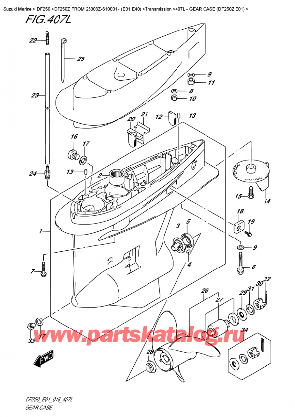  ,    , Suzuki DF250Z X/XX FROM 25003Z-610001~ (E01)  2016 , Gear Case (Df250Z  E01) /    (Df250Z E01)