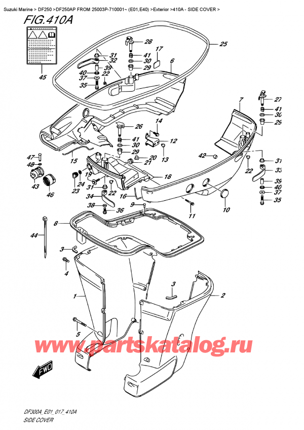 ,   , Suzuki DF20A TL / TS FROM 02002F-710001~ (P01 017)  2017 , Side Cover