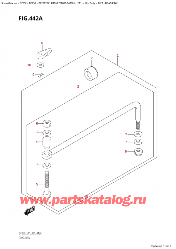  ,   , Suzuki Suzuki DF250T X / XX FROM 25003F-140001~  (E11 021),  