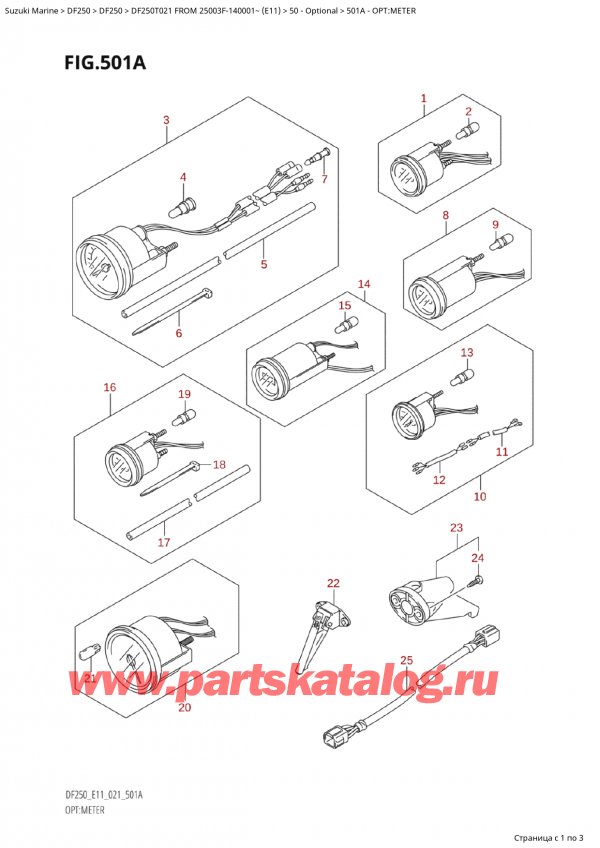  ,   ,  Suzuki DF250T X / XX FROM 25003F-140001~  (E11 021), Opt:meter