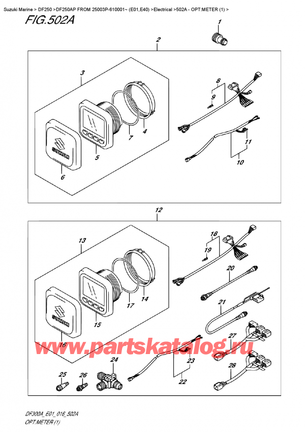  ,   , Suzuki DF250AP L/X FROM 25003P-610001~ (E01)    2016 , :  (1)