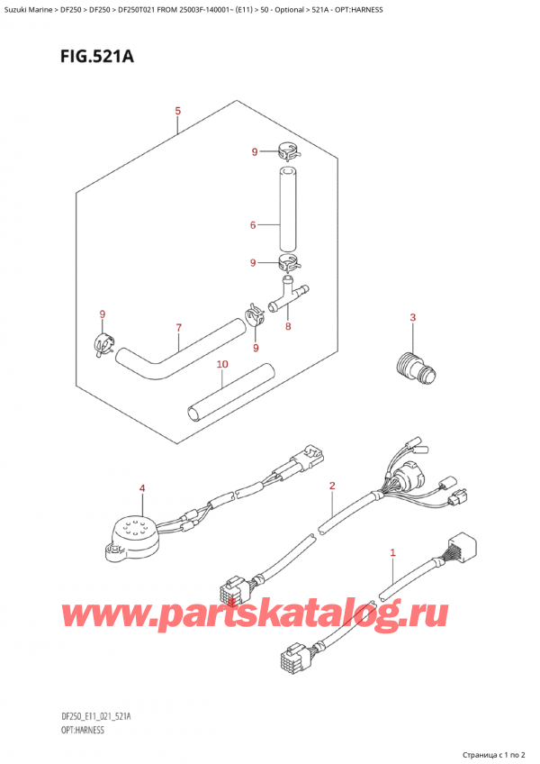  ,  ,  Suzuki DF250T X / XX FROM 25003F-140001~  (E11 021), :   - Opt:harness