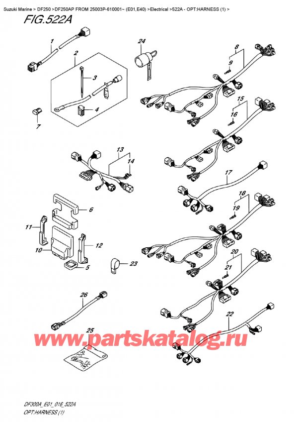  ,   , SUZUKI DF250AP L/X FROM 25003P-610001~ (E01)  , Opt:harness (1)