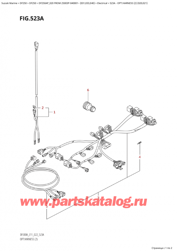  ,    , Suzuki Suzuki DF250AP X / XX FROM 25003P-040001~  (E01 020), :   (2) (020, 021)