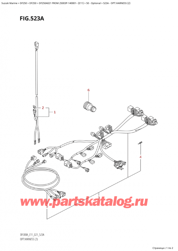 ,   ,  Suzuki DF250AP X / XX FROM 25003P-140001~  (E11 021), Opt:harness (2)