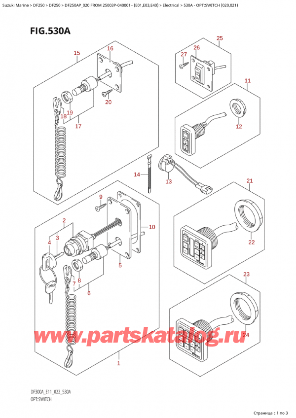 ��������, �� ��������� ���������, Suzuki Suzuki DF250AP X / XX FROM 25003P-040001~  (E01 020), Opt:switch (020,021)
