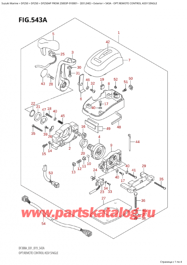  ,   , Suzuki  DF250AP X/XX FROM 25003P-910001~ (E01), Opt:remote Control Assy Single