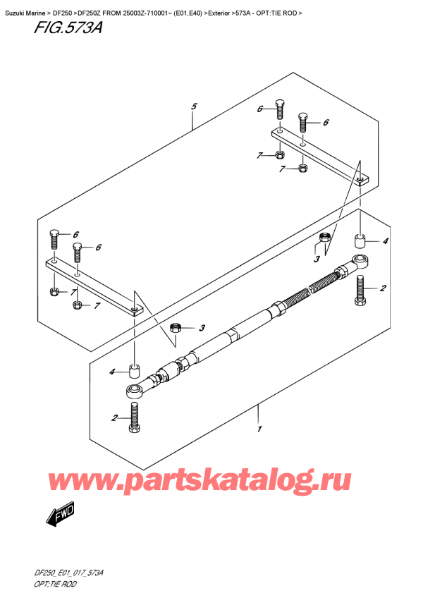   ,    , SUZUKI DF250Z X / XX FROM 25003Z-710001~ (E01,E40)  2017 , Opt:tie Rod