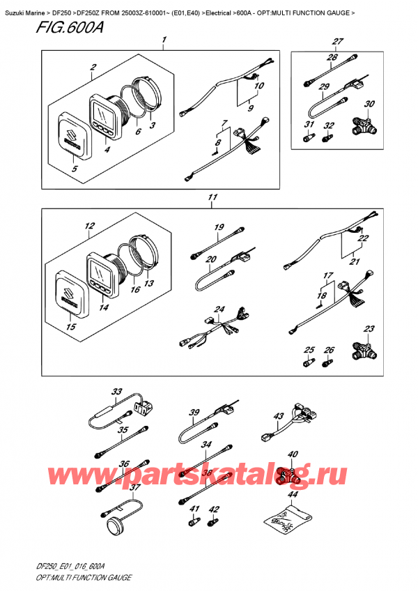 ,   , SUZUKI DF250Z X/XX FROM 25003Z-610001~ (E01)  2016 , : multi Function Gauge / Opt:multi  Function  Gauge